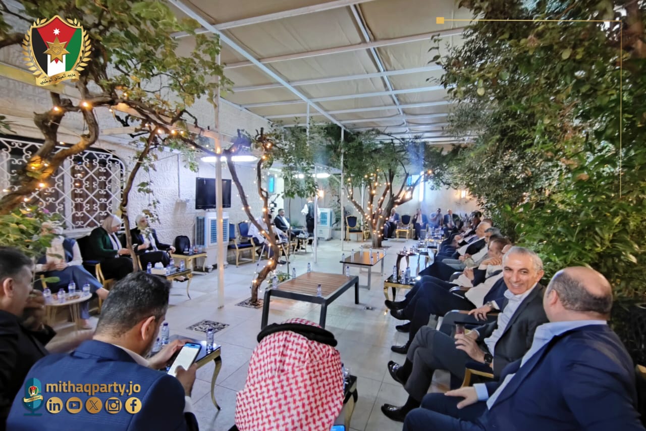 Madar Al-Saa Images 0.12136837528030253