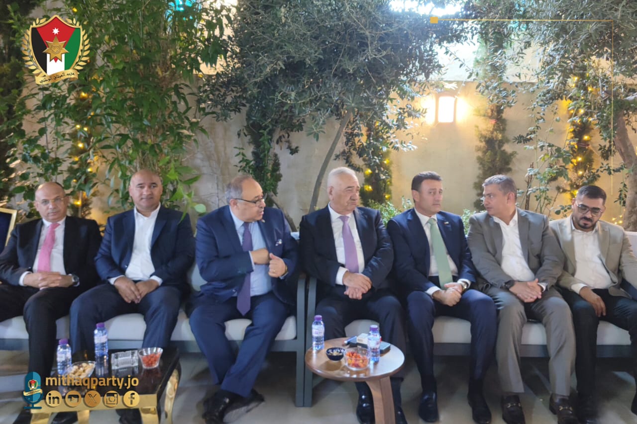 Madar Al-Saa Images 0.6079122050145314