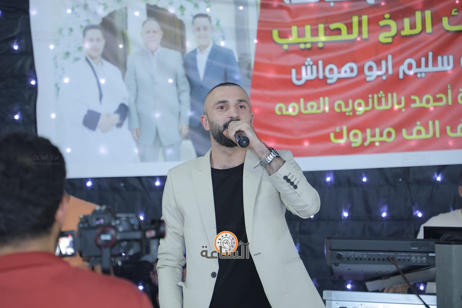 Madar Al-Saa Images 0.9832431303998962