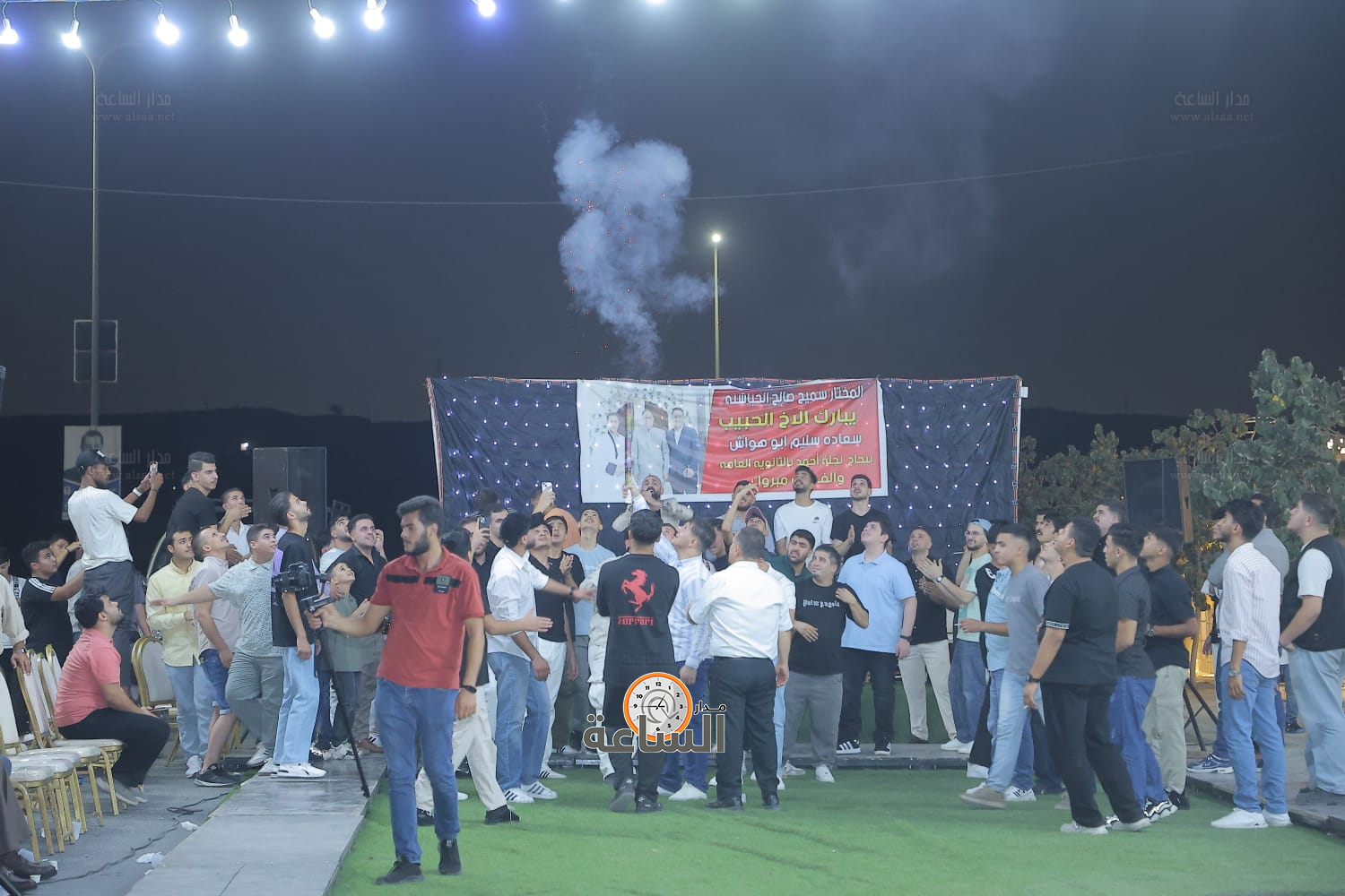 Madar Al-Saa Images 0.2928293152679916