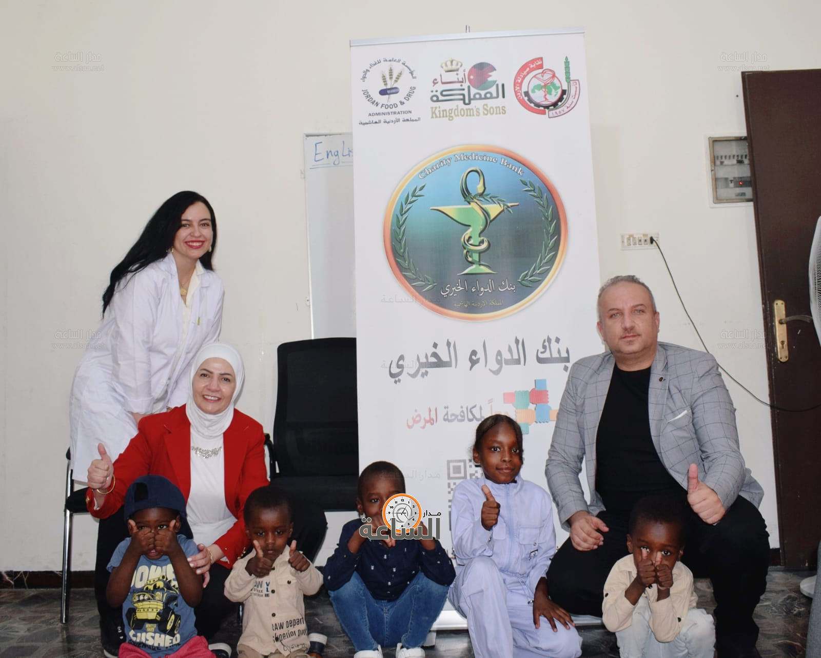 Madar Al-Saa Images 0.9749691073247567