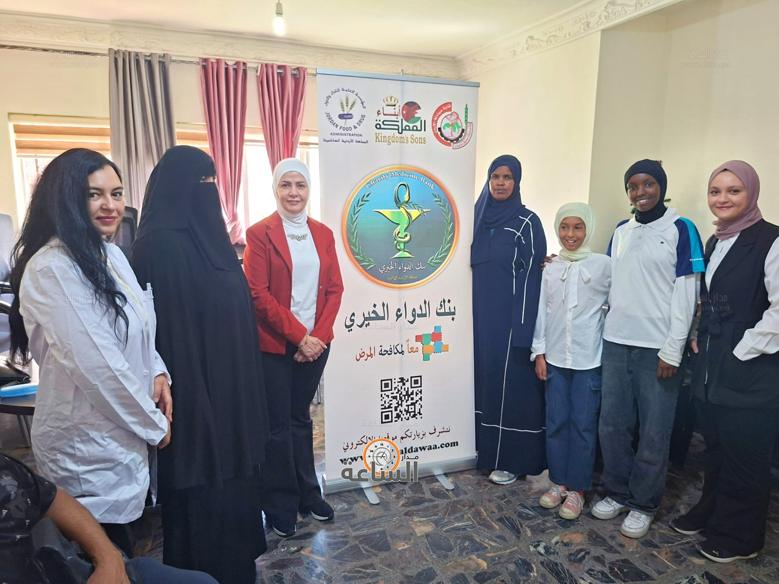 Madar Al-Saa Images 0.9301078860142082