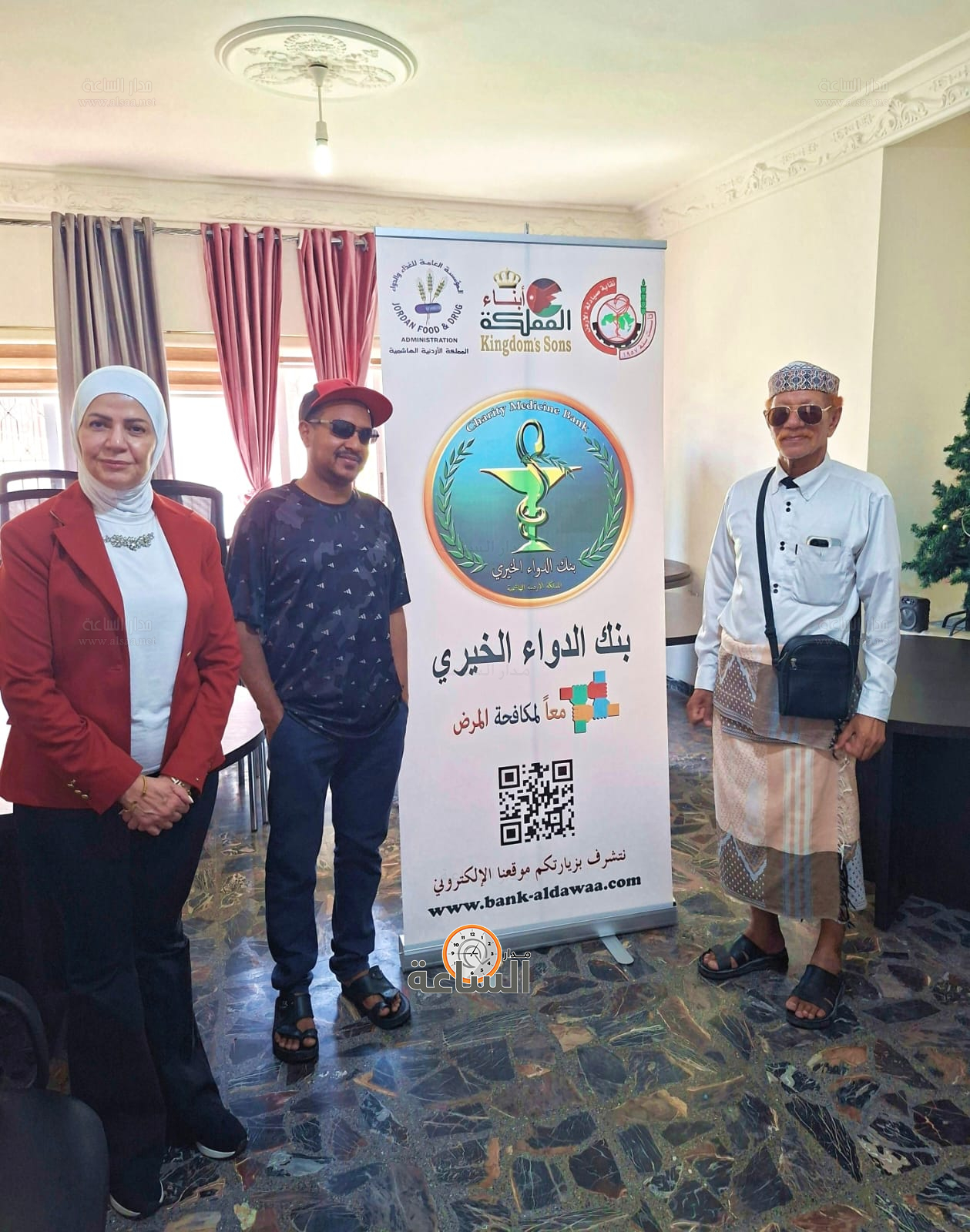 Madar Al-Saa Images 0.9699401990231072