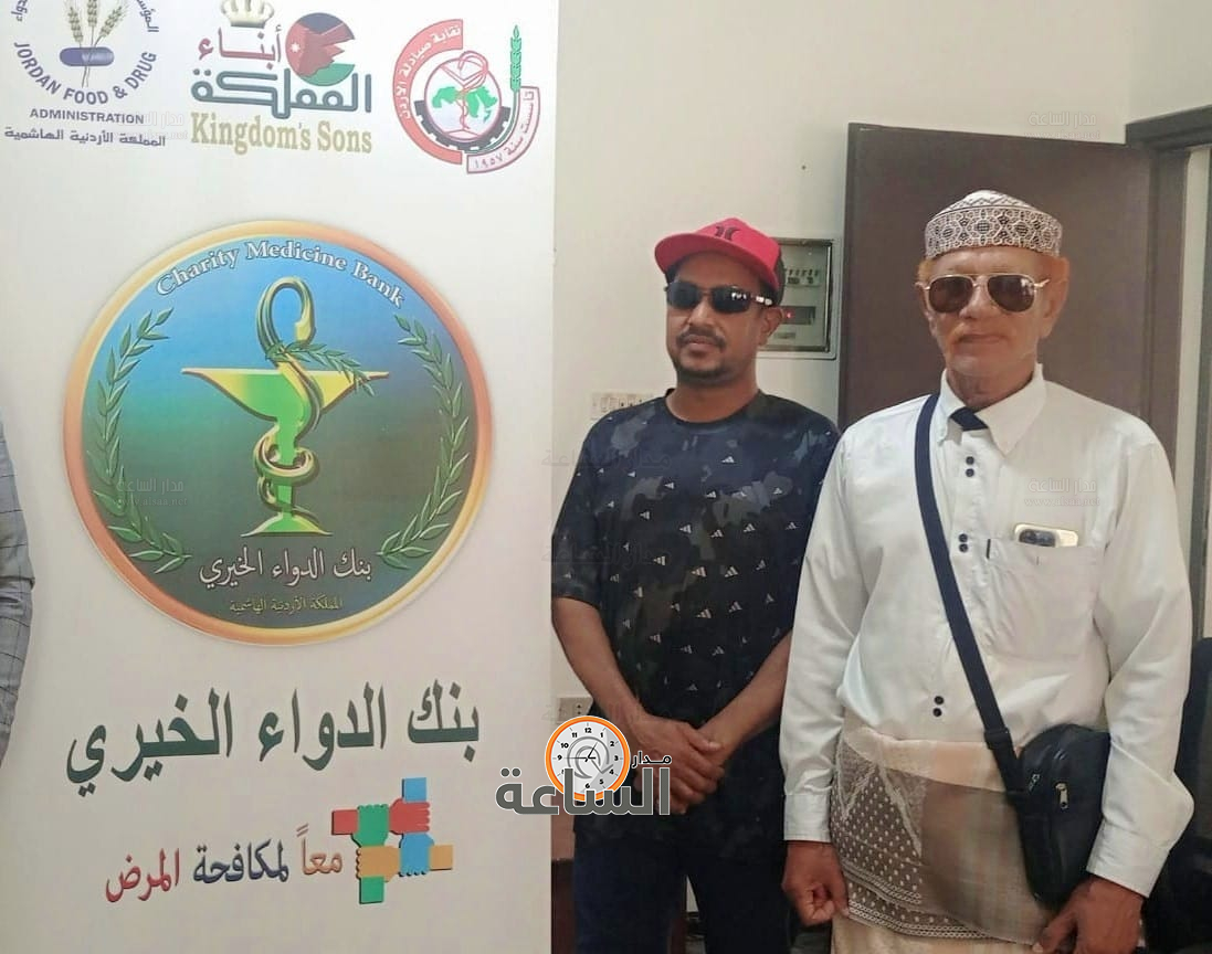 Madar Al-Saa Images 0.5690358845286159