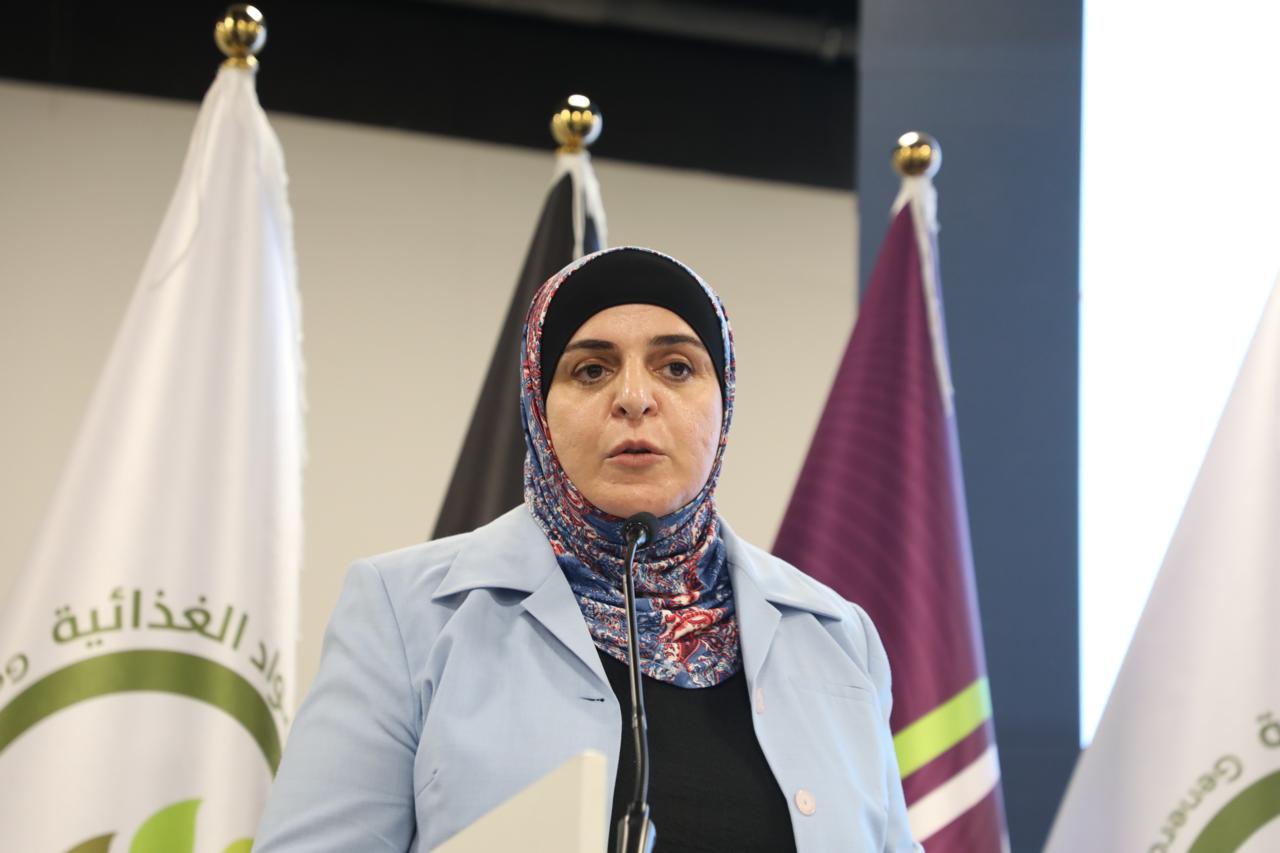 Madar Al-Saa Images 0.9519588610762368