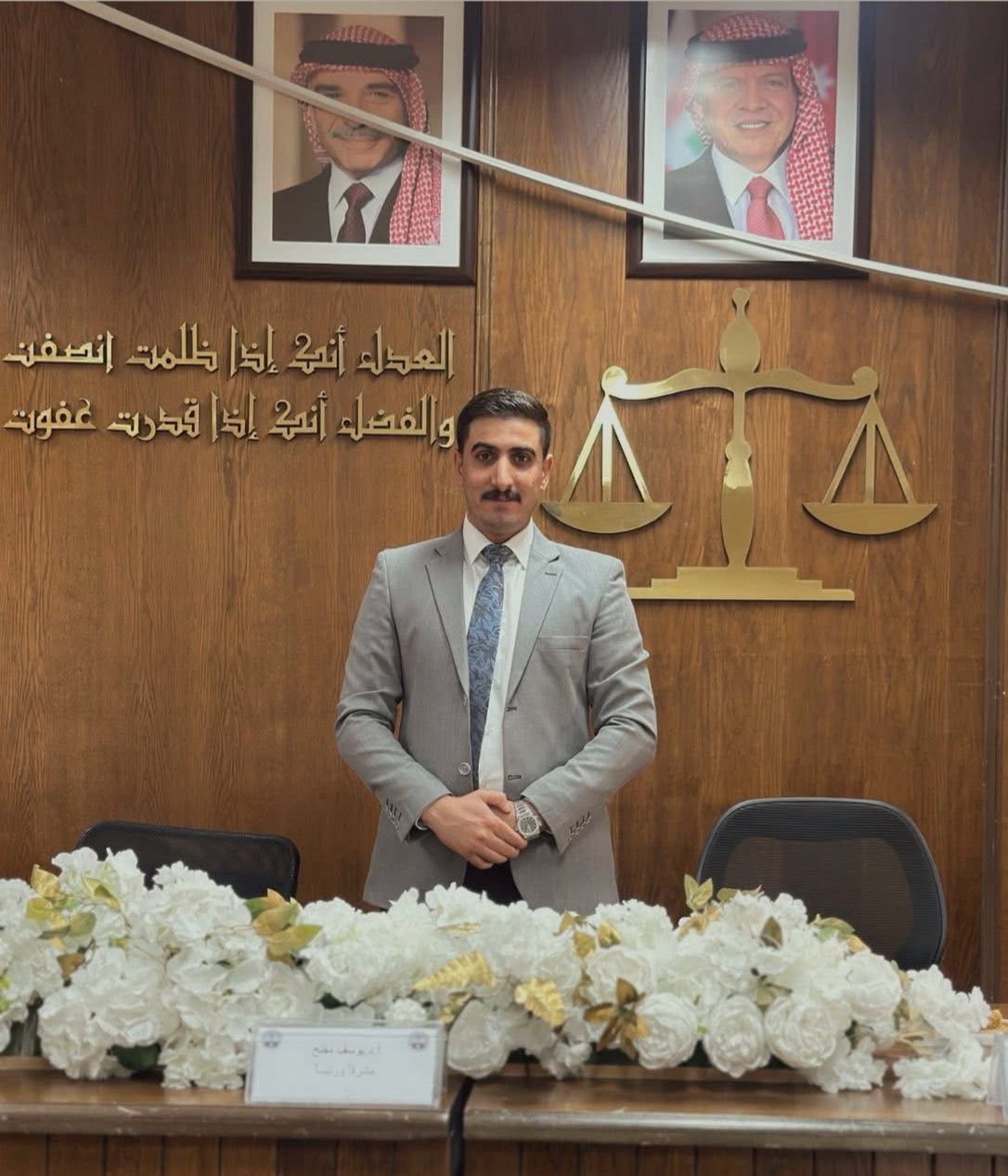 Madar Al-Saa Images 0.6807561272447551