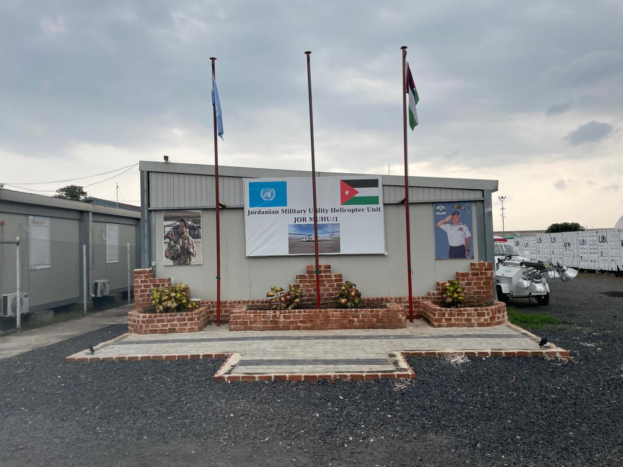 Madar Al-Saa Images 0.08428886722287965