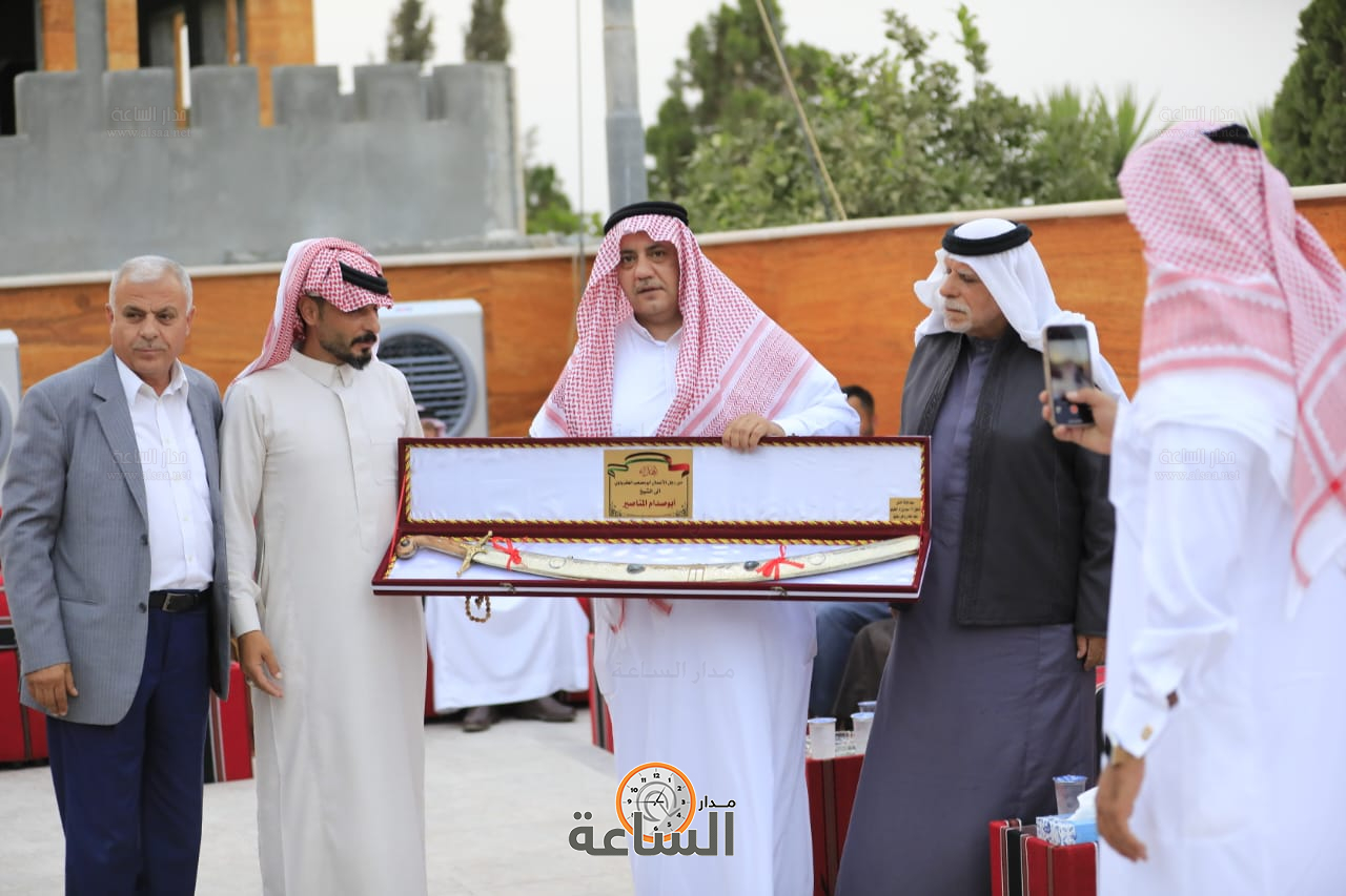 Madar Al-Saa Images 0.3608440510494102