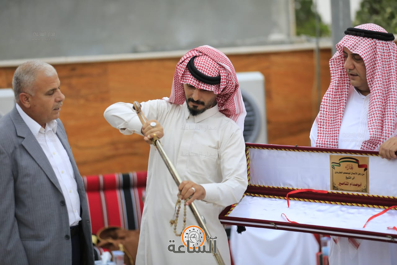 Madar Al-Saa Images 0.04753869836479396