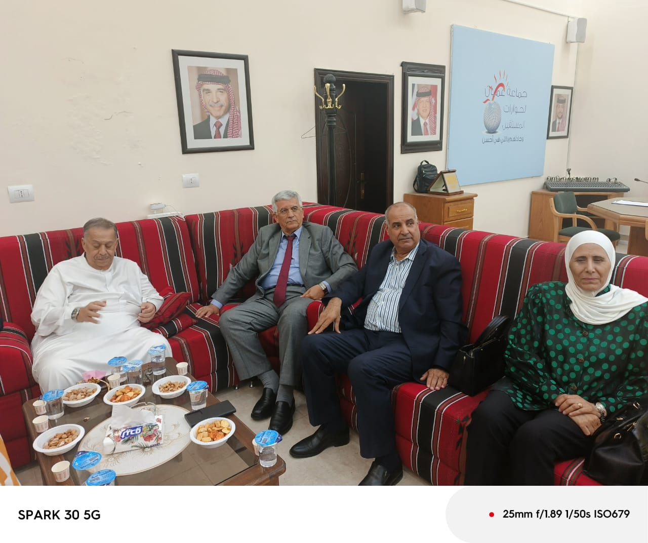 Madar Al-Saa Images 0.04098702430967094