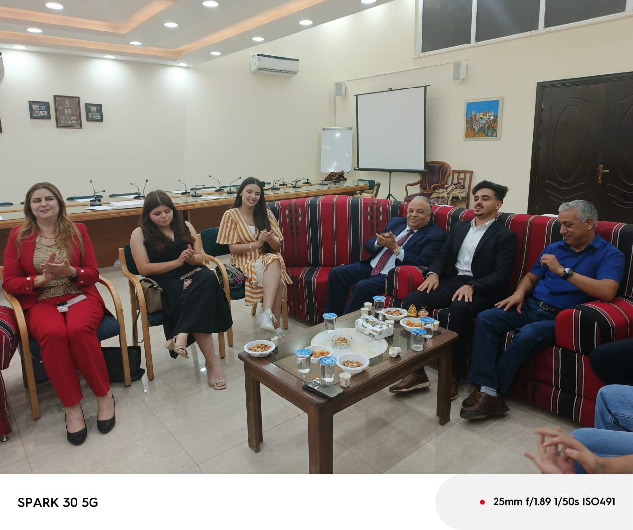 Madar Al-Saa Images 0.5547320892081751