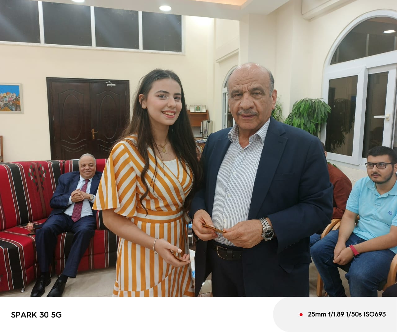 Madar Al-Saa Images 0.21183647476225975