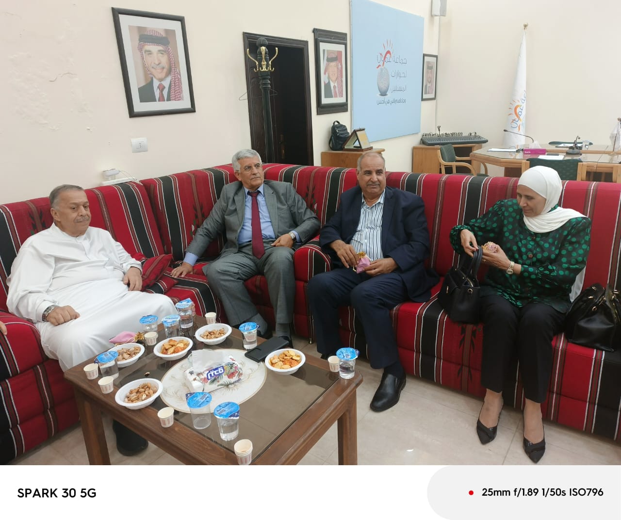 Madar Al-Saa Images 0.7525065481903878