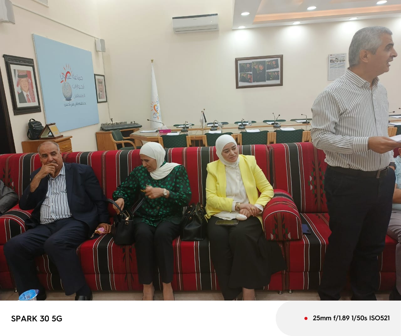 Madar Al-Saa Images 0.361703375081888