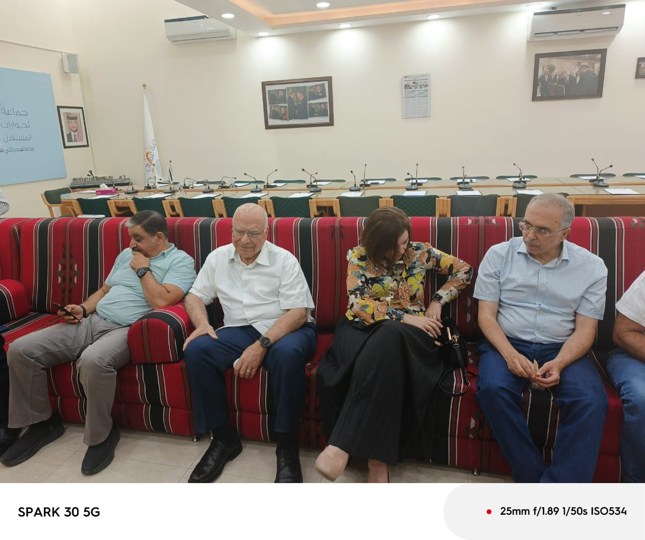 Madar Al-Saa Images 0.4571123664278788