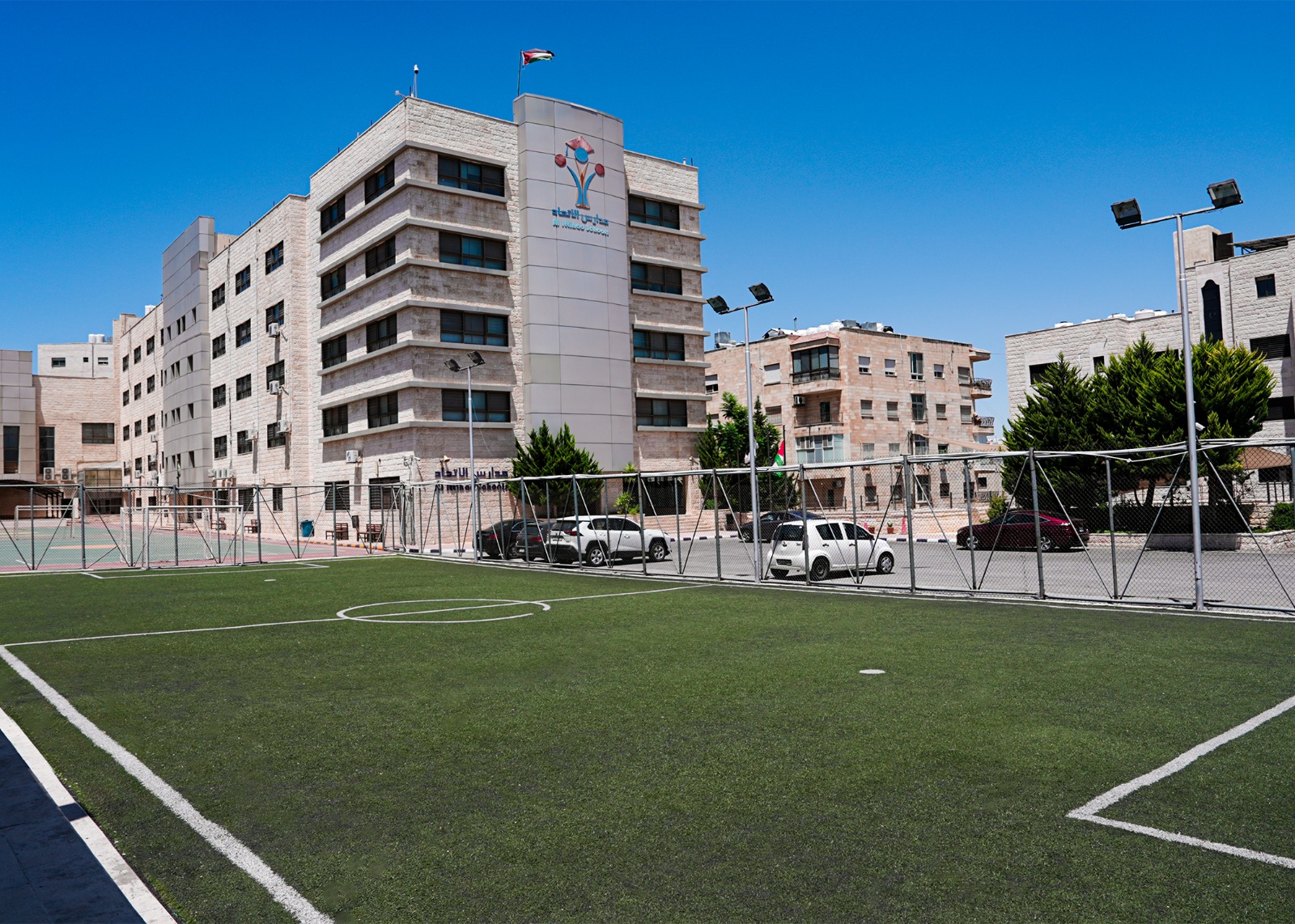 Madar Al-Saa Images 0.30472810737818223