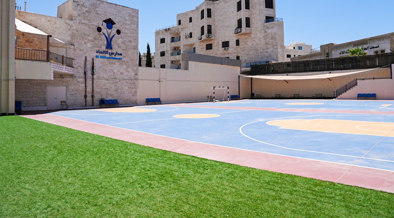 Madar Al-Saa Images 0.3140276001265234