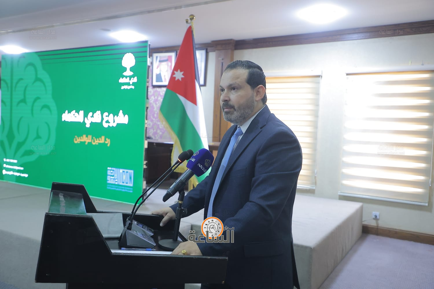 Madar Al-Saa Images 0.5627758168039849