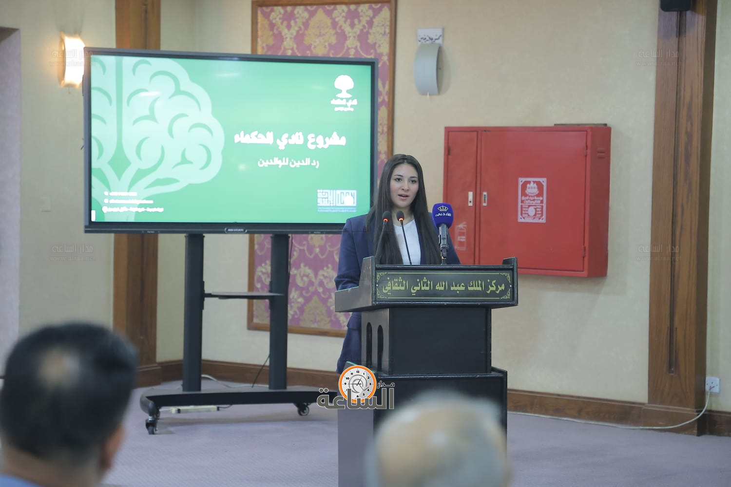 Madar Al-Saa Images 0.671064393121326