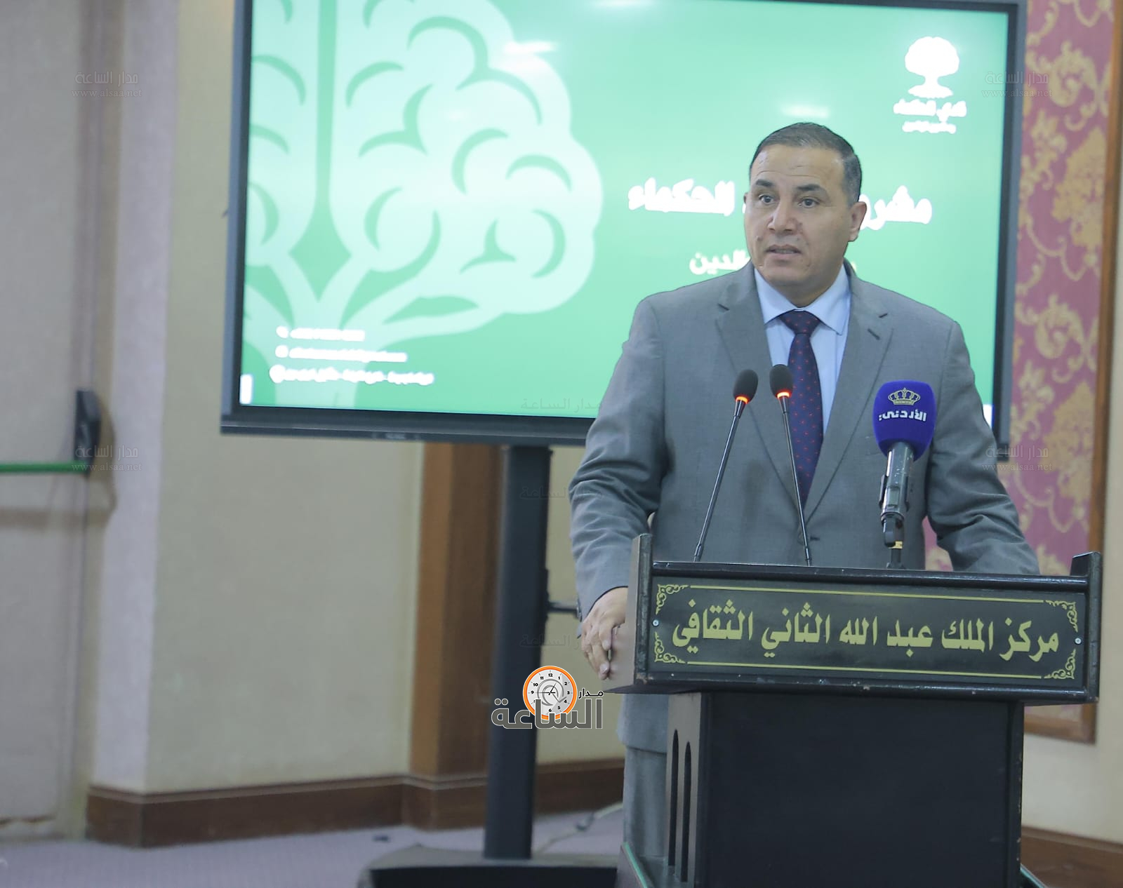 Madar Al-Saa Images 0.8446341192619591