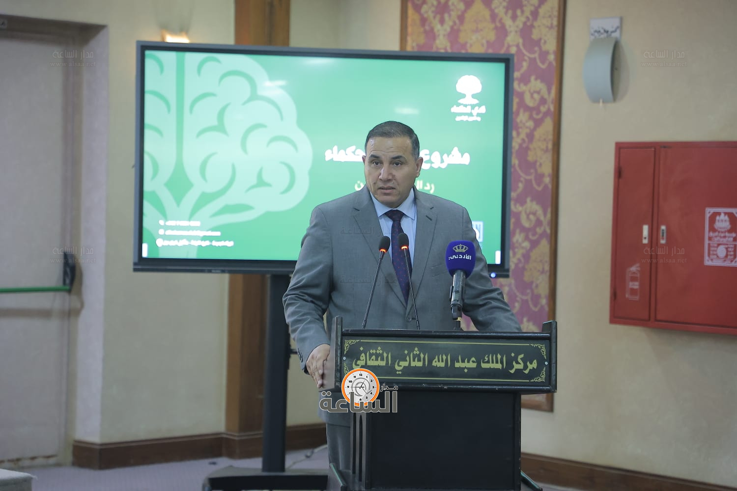 Madar Al-Saa Images 0.4049851377965564