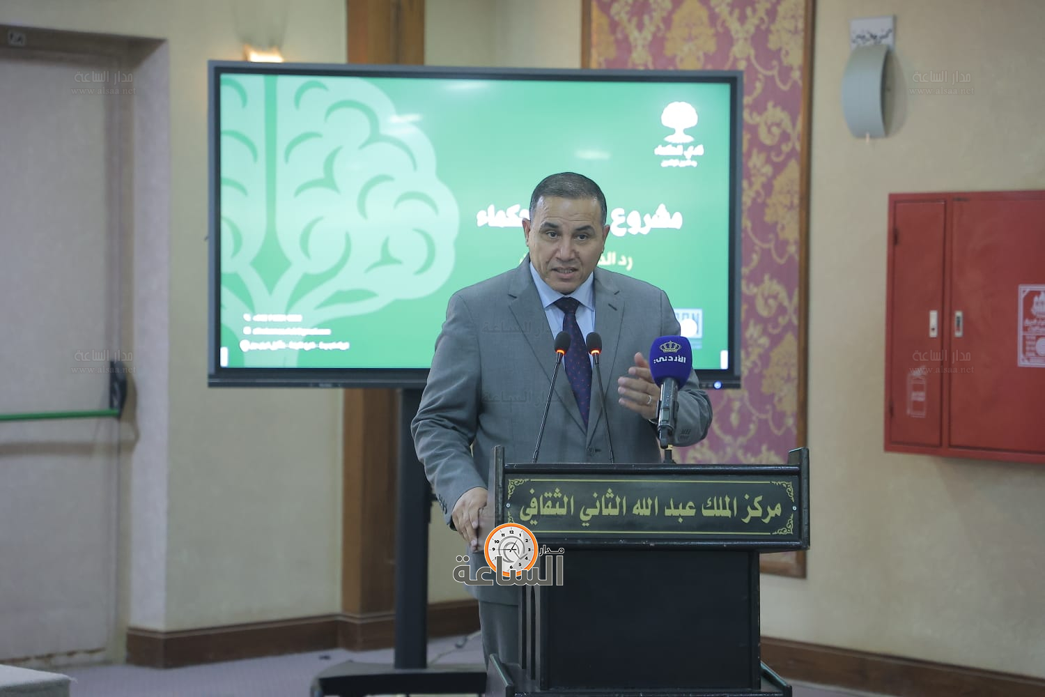 Madar Al-Saa Images 0.6839191793499059