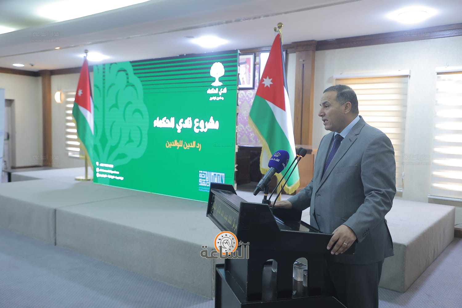 Madar Al-Saa Images 0.8487357119665694