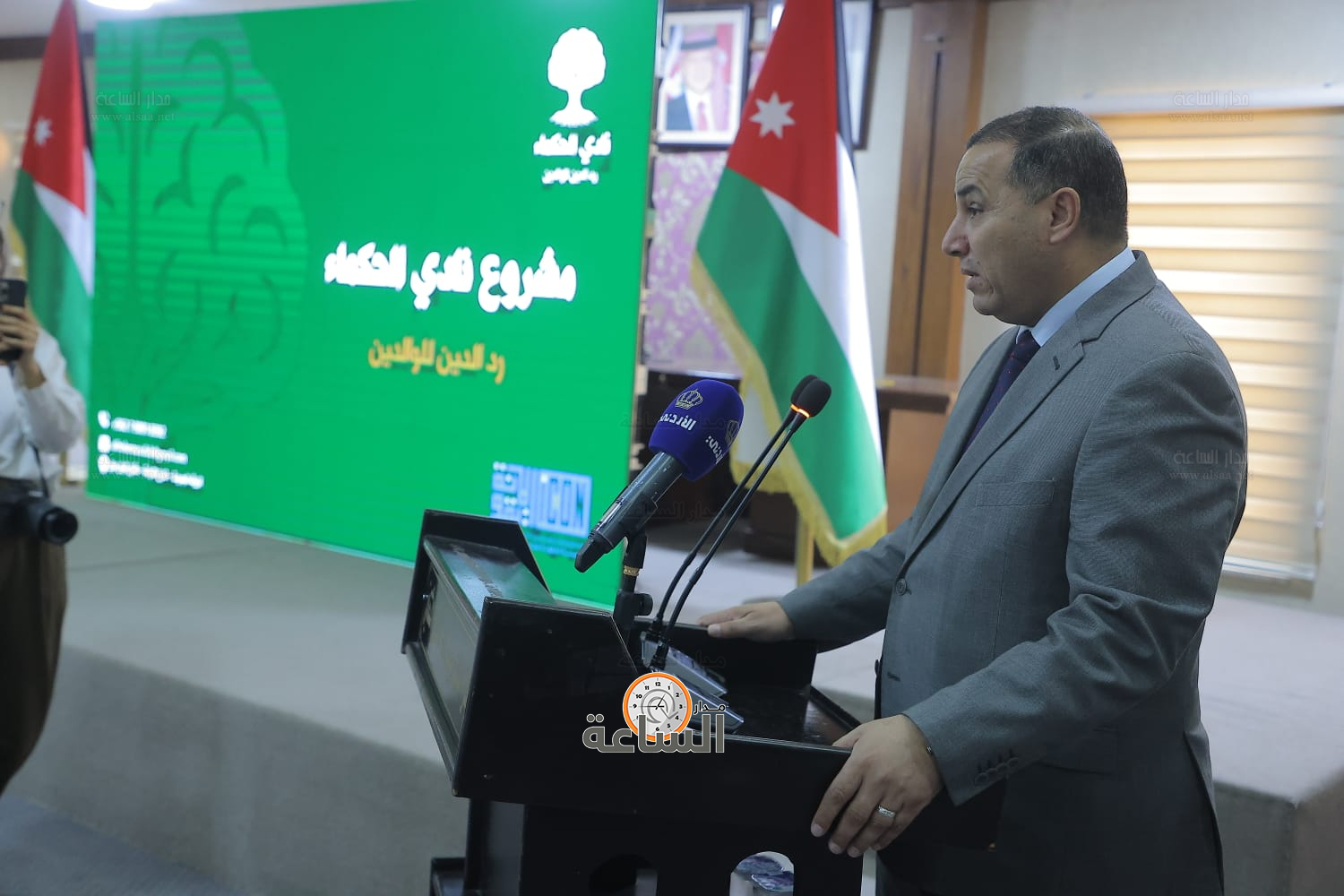 Madar Al-Saa Images 0.7610175441246877