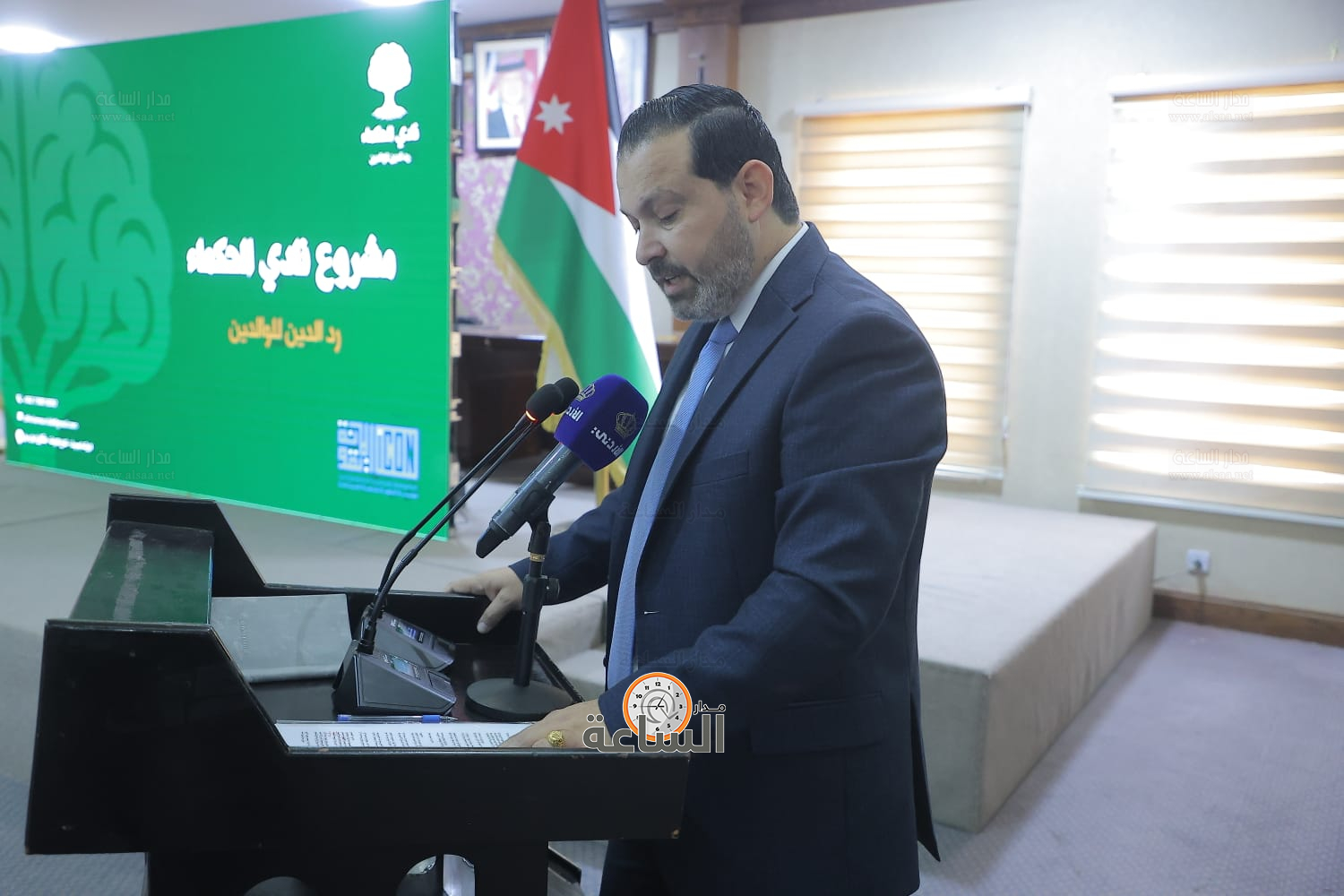 Madar Al-Saa Images 0.246225398470708