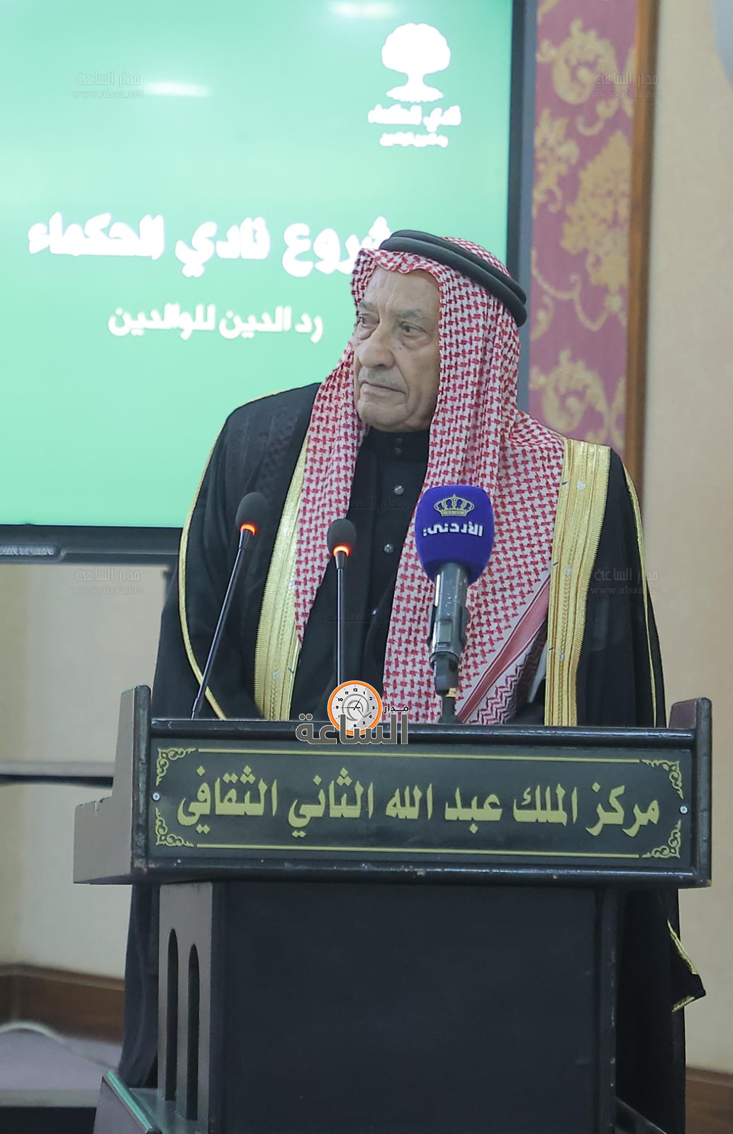 Madar Al-Saa Images 0.9820629001551565