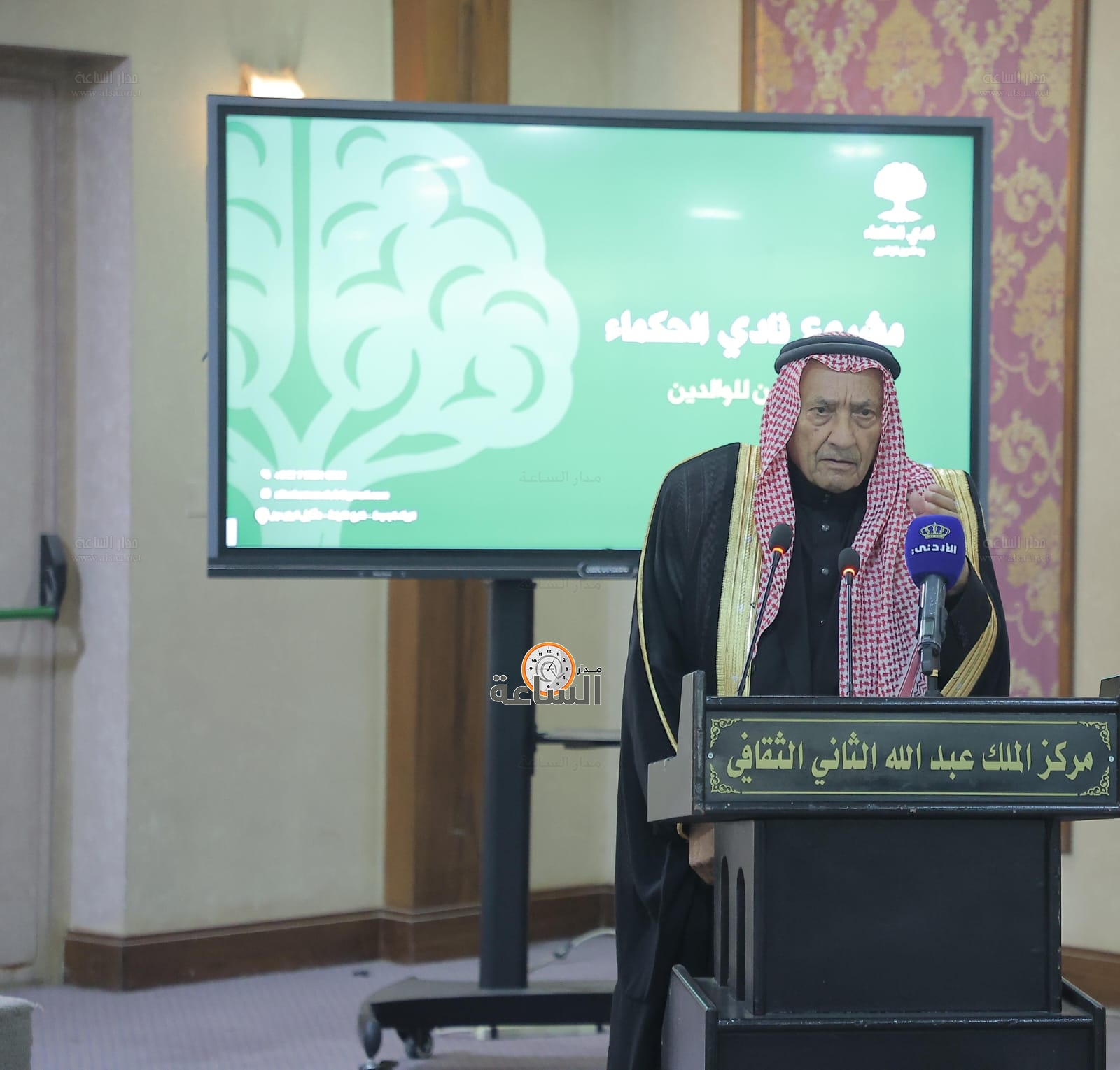 Madar Al-Saa Images 0.08145740836177962