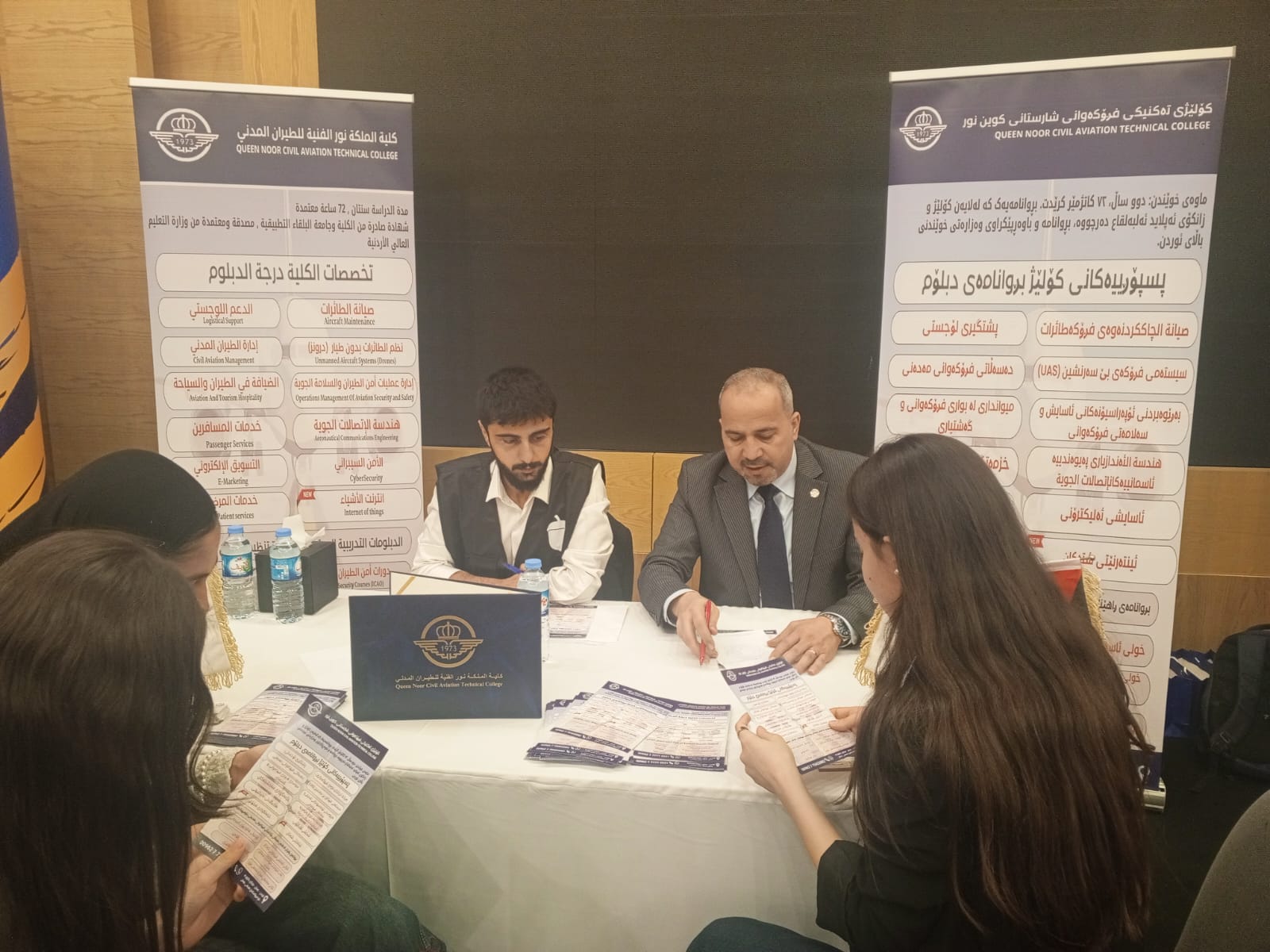 Madar Al-Saa Images 0.5928572493588861