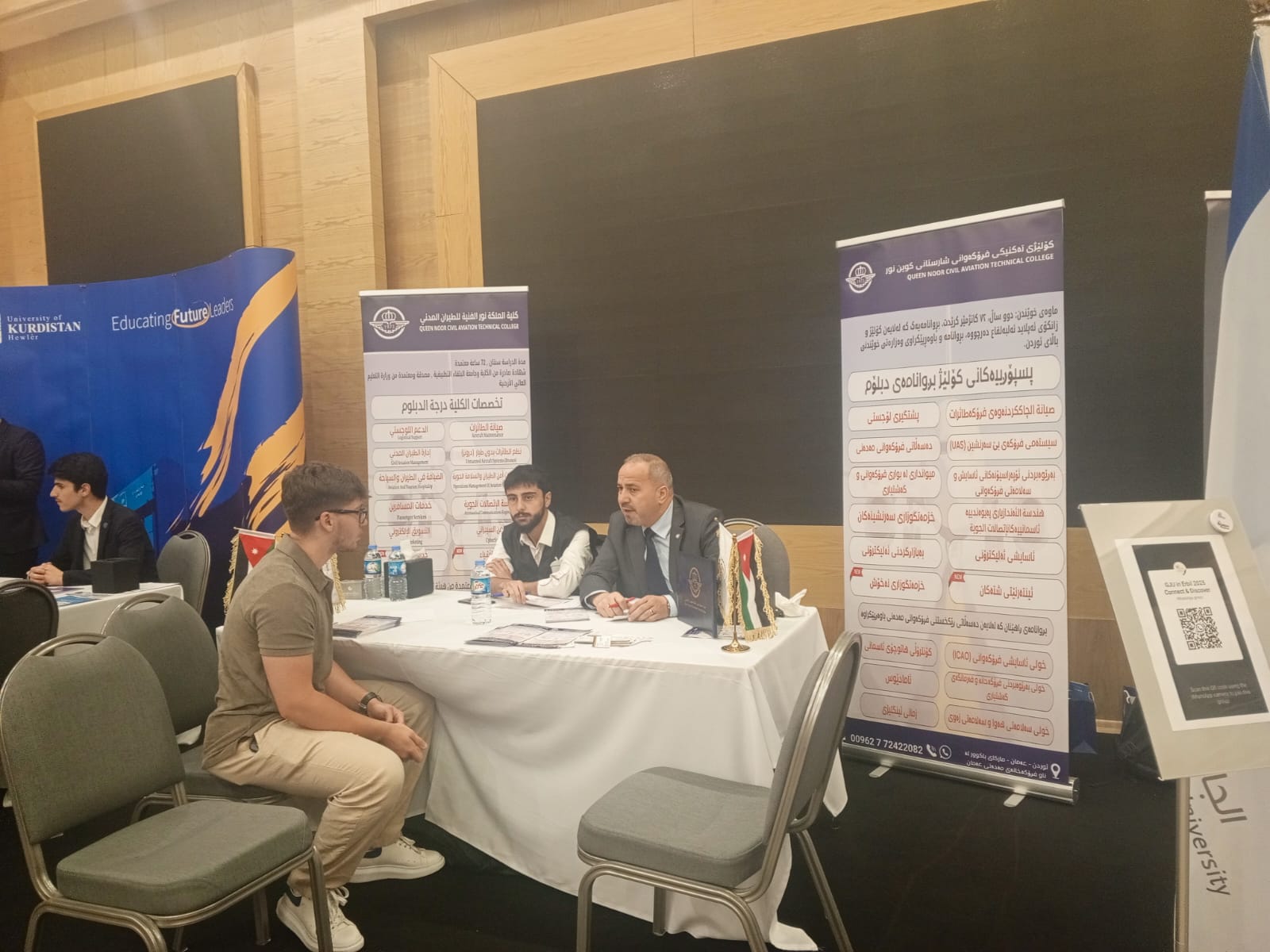 Madar Al-Saa Images 0.06709140928945634