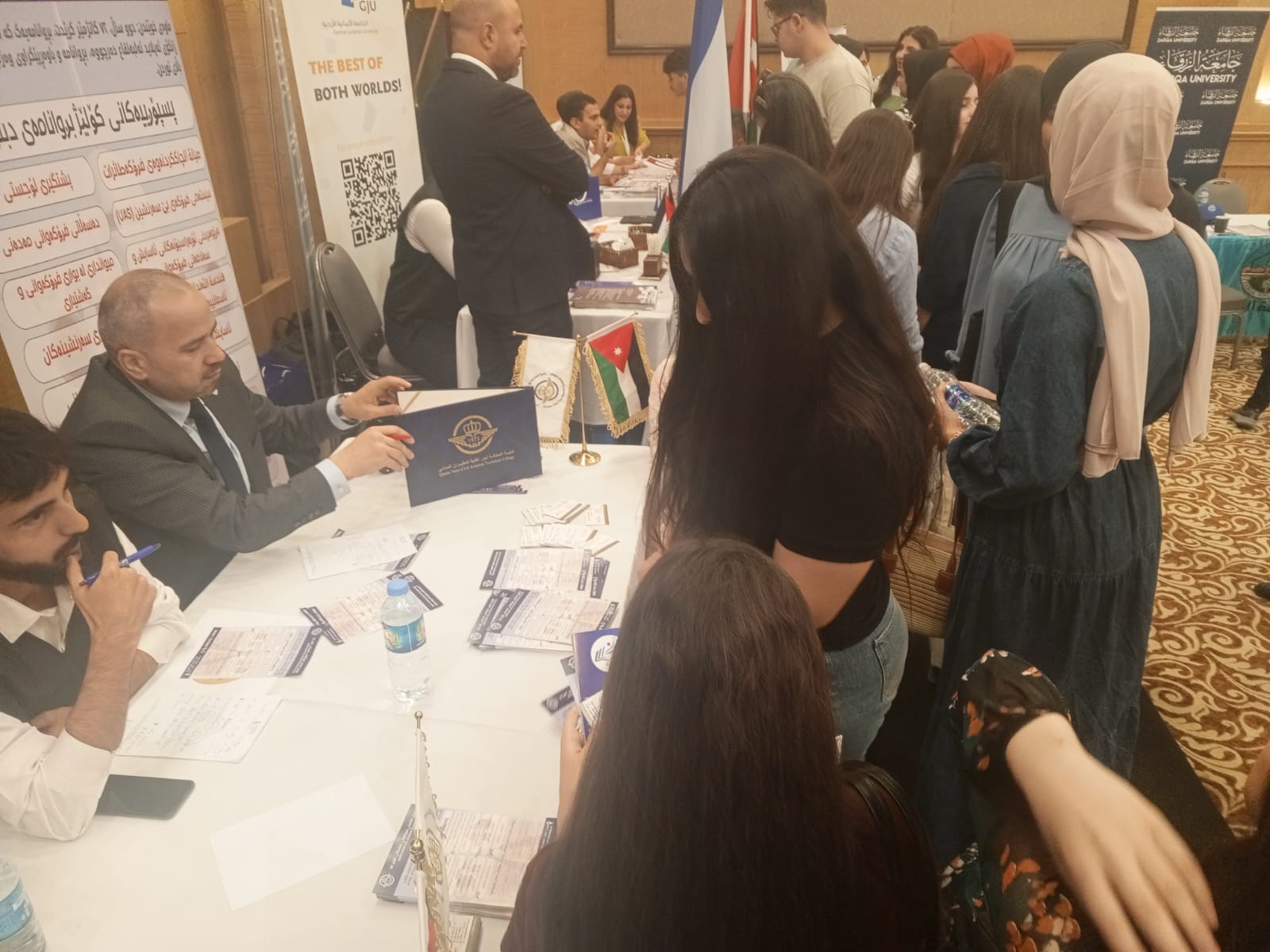 Madar Al-Saa Images 0.267314286217582