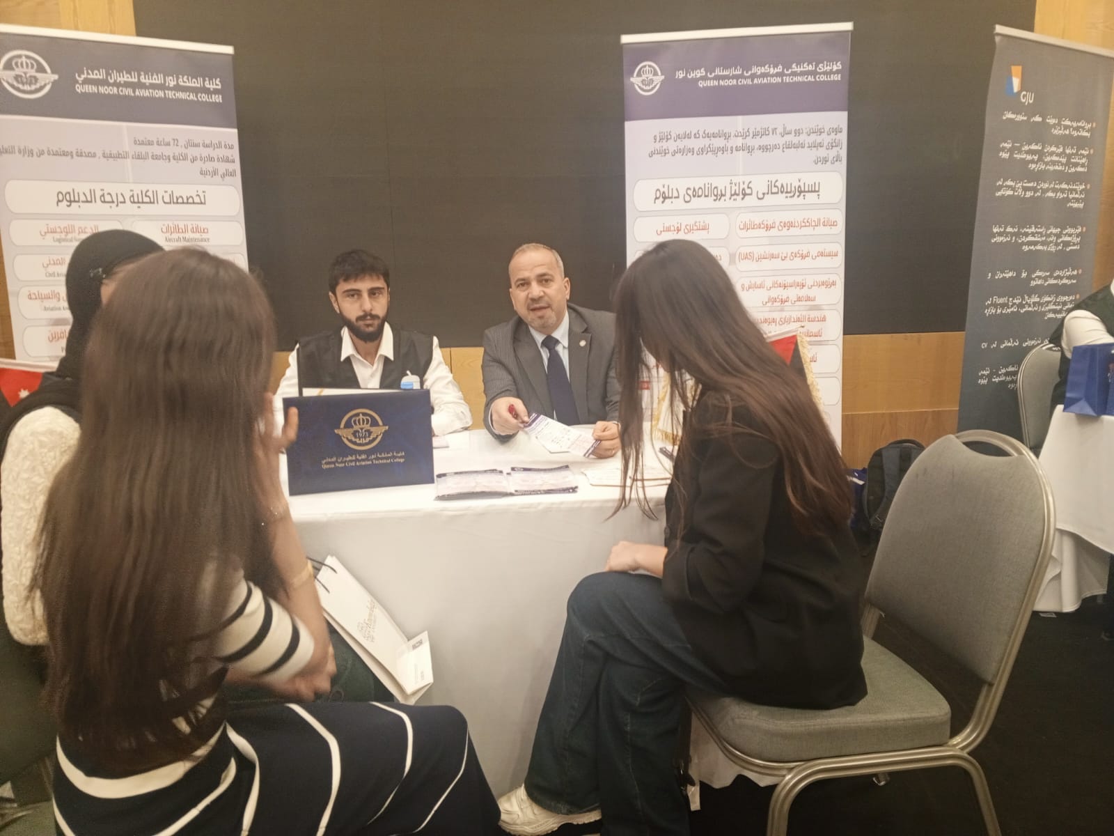 Madar Al-Saa Images 0.9526809808718724