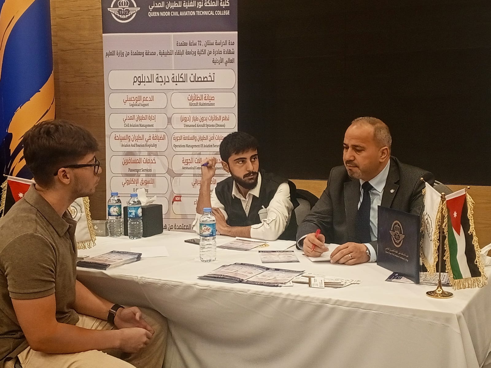 Madar Al-Saa Images 0.331347584717422