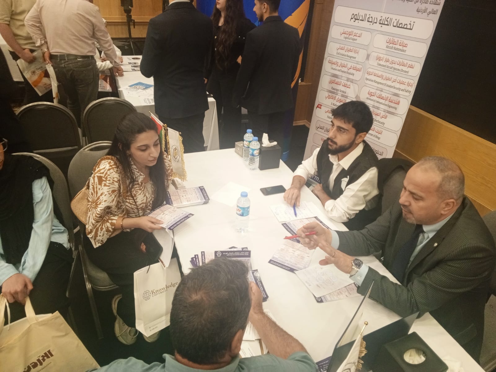 Madar Al-Saa Images 0.9784943348176083