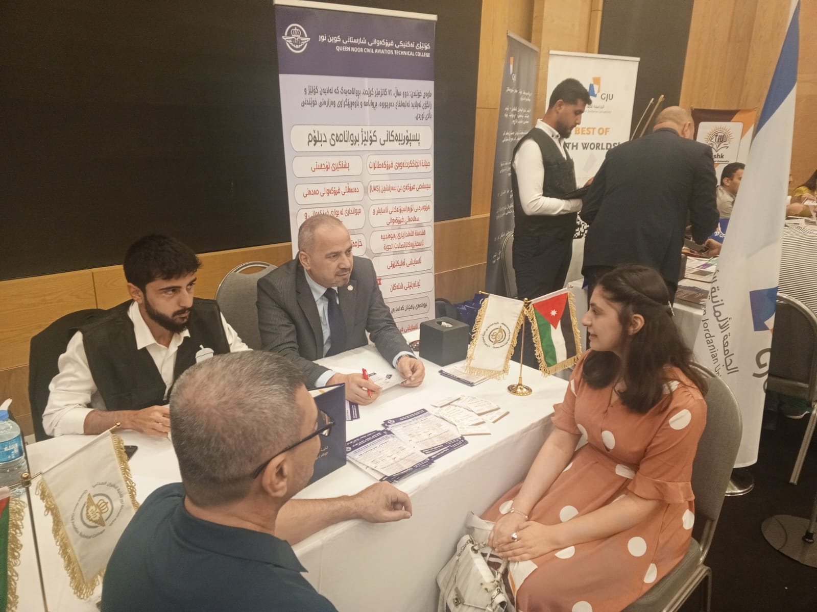 Madar Al-Saa Images 0.24836618453050752