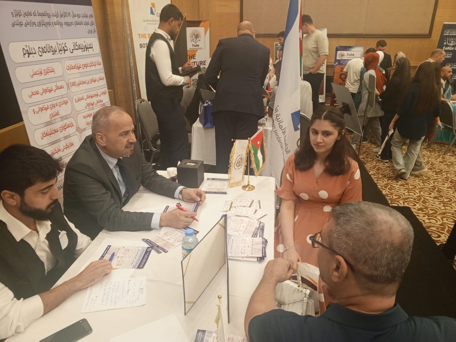 Madar Al-Saa Images 0.7493201840222644