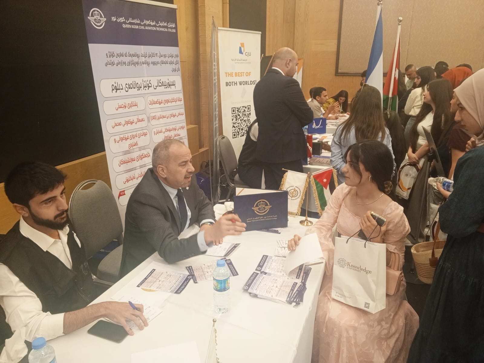 Madar Al-Saa Images 0.17728103377346516