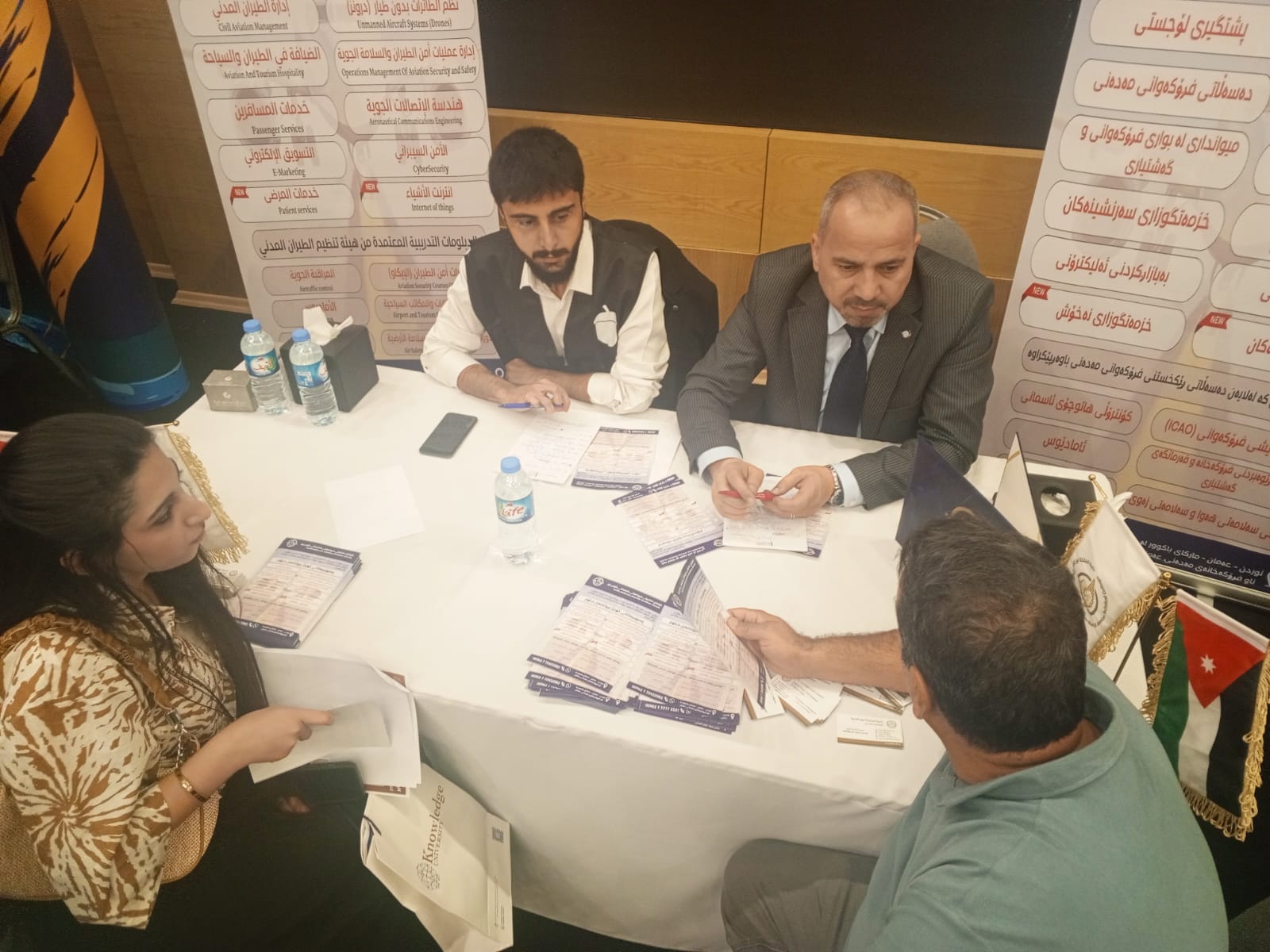 Madar Al-Saa Images 0.7899207320262361