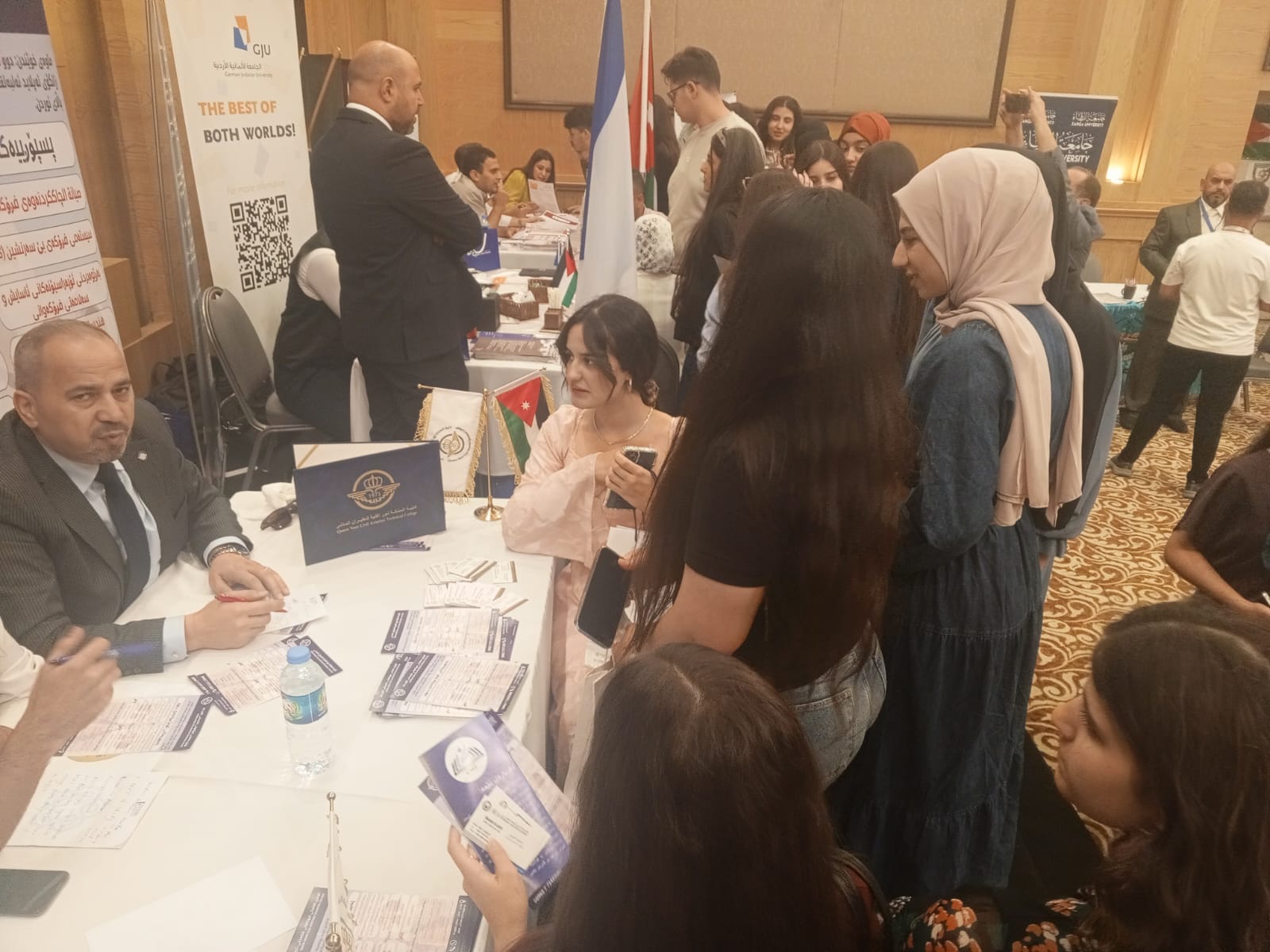 Madar Al-Saa Images 0.894999216897334