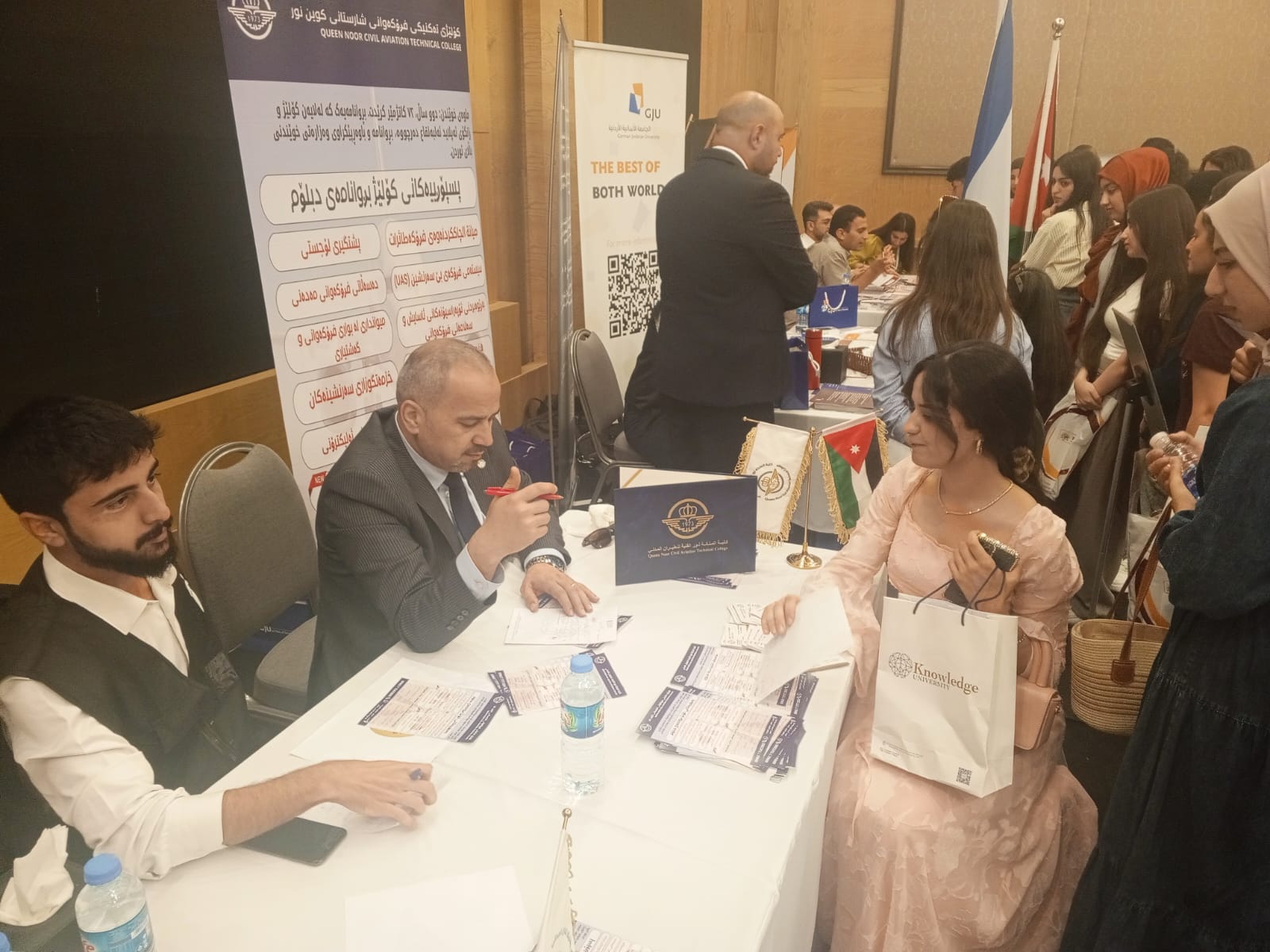 Madar Al-Saa Images 0.5387351097525187