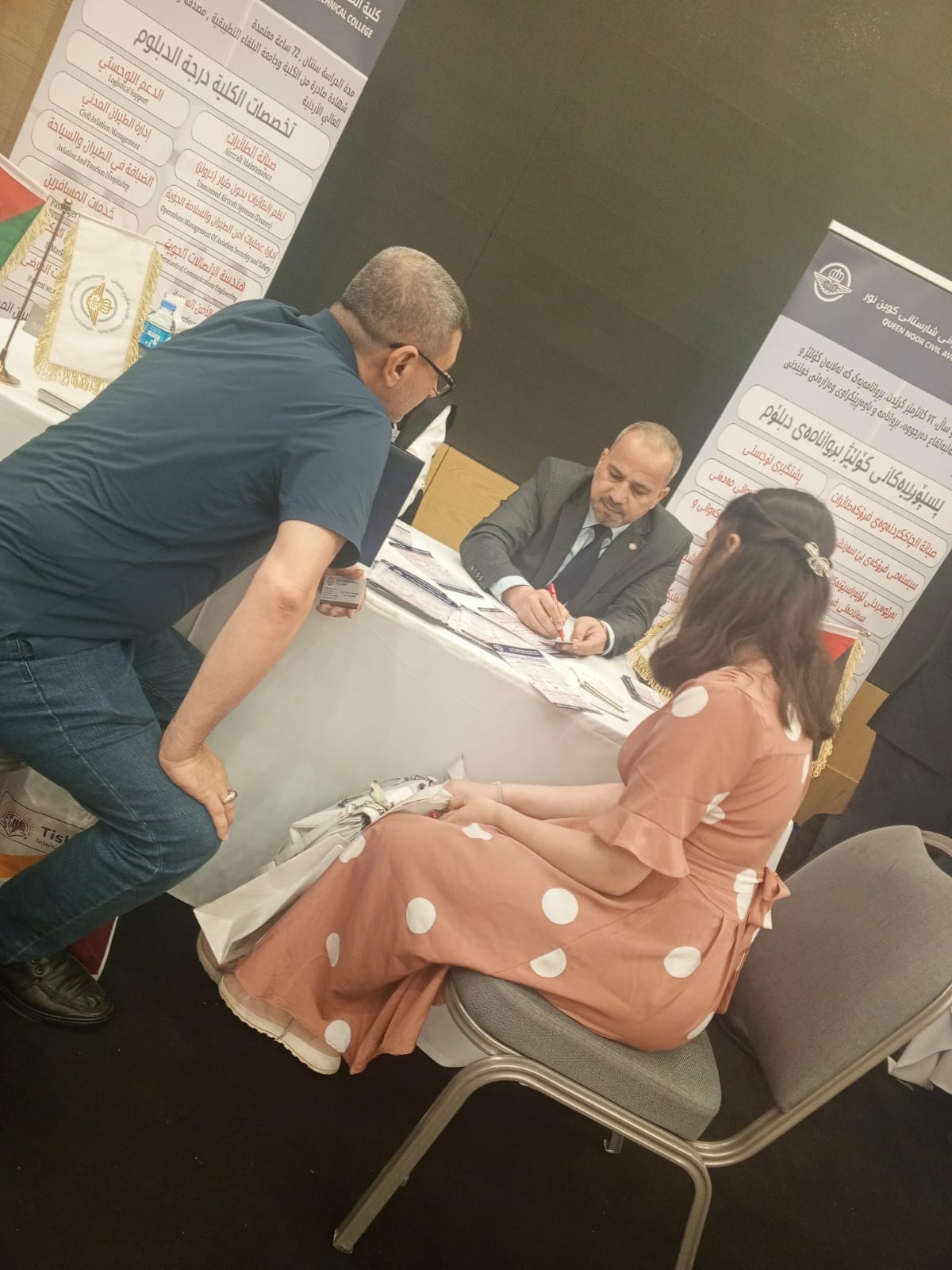 Madar Al-Saa Images 0.05748014257382994