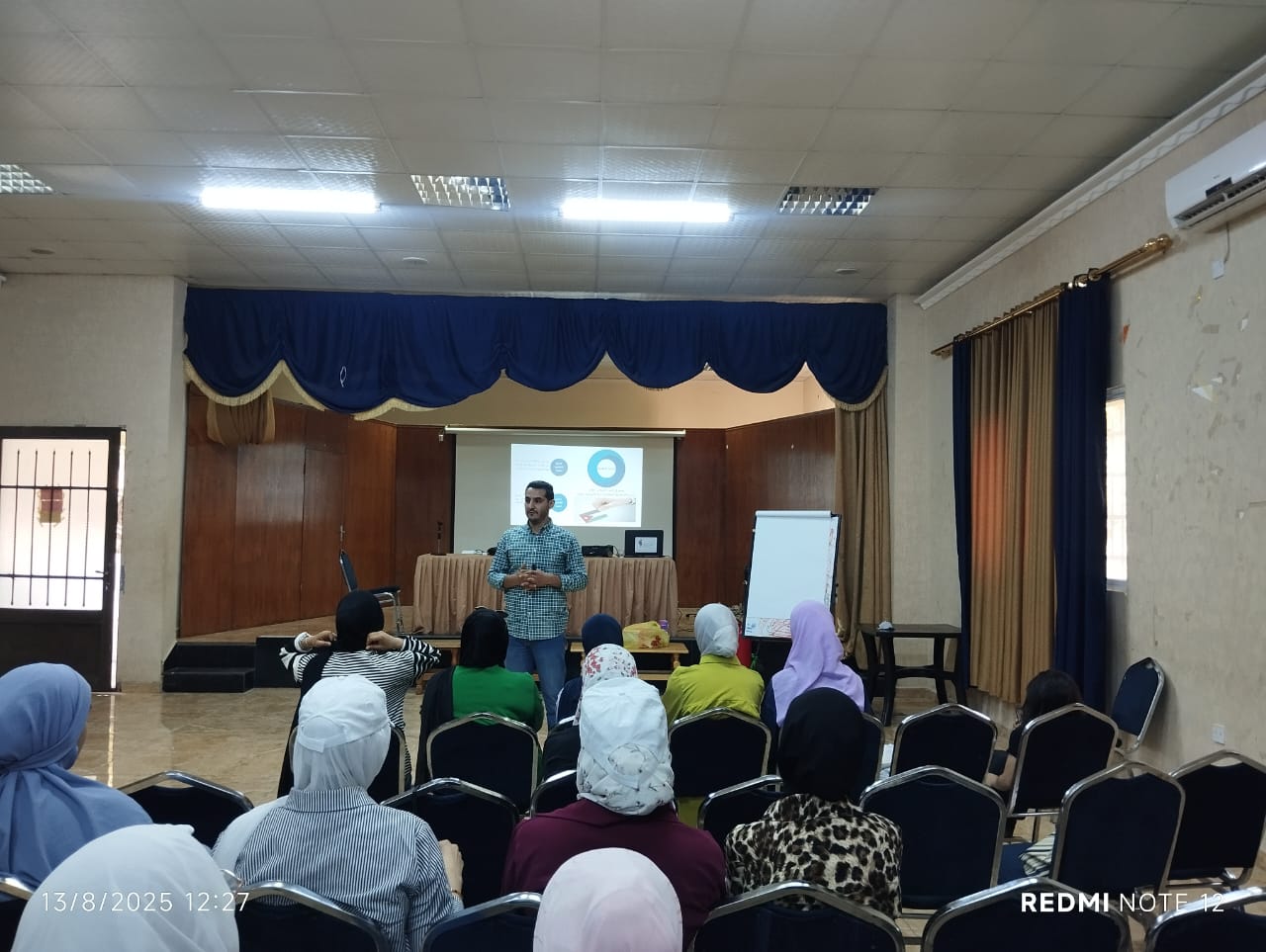 Madar Al-Saa Images 0.8088659011941491