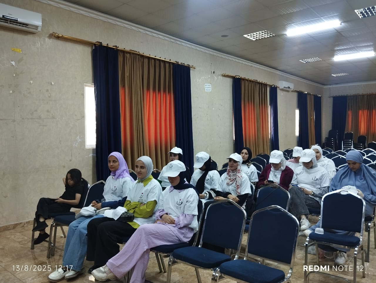 Madar Al-Saa Images 0.11213516563383708