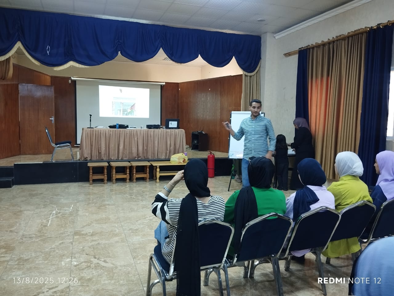 Madar Al-Saa Images 0.7316578714450682