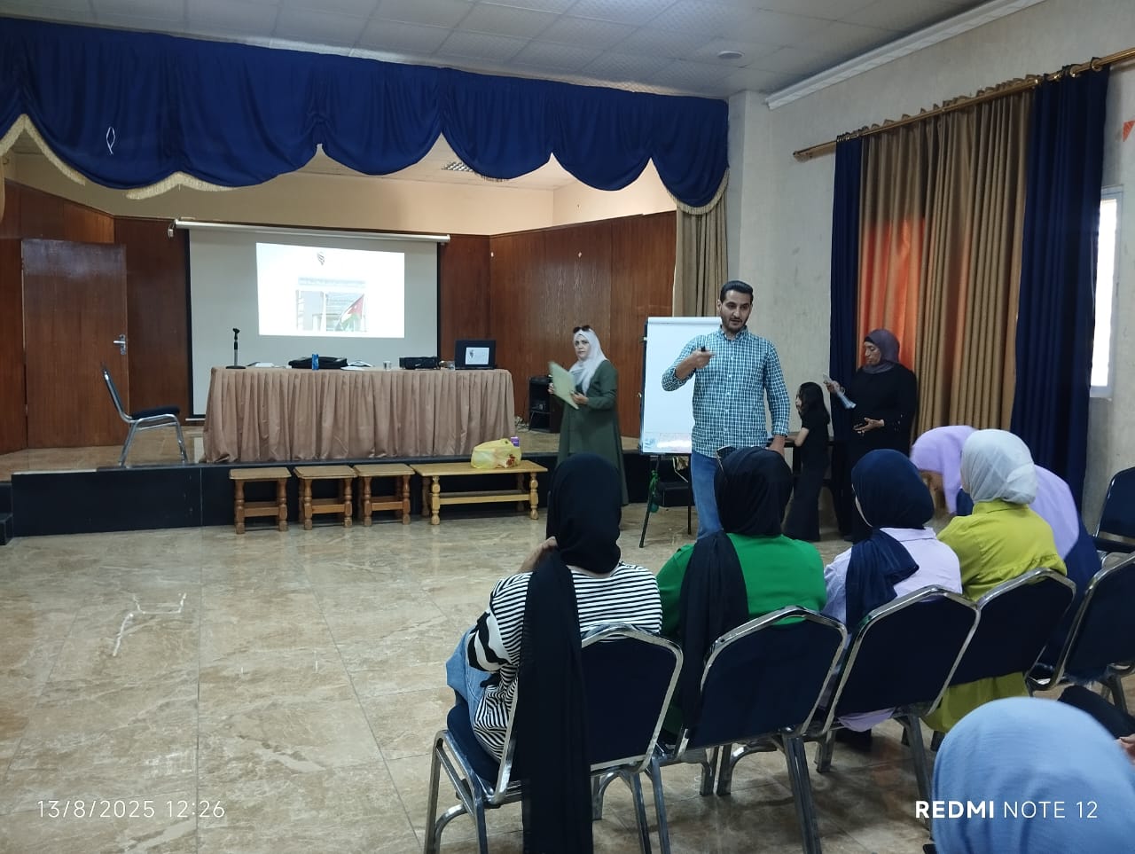 Madar Al-Saa Images 0.10372617640719406