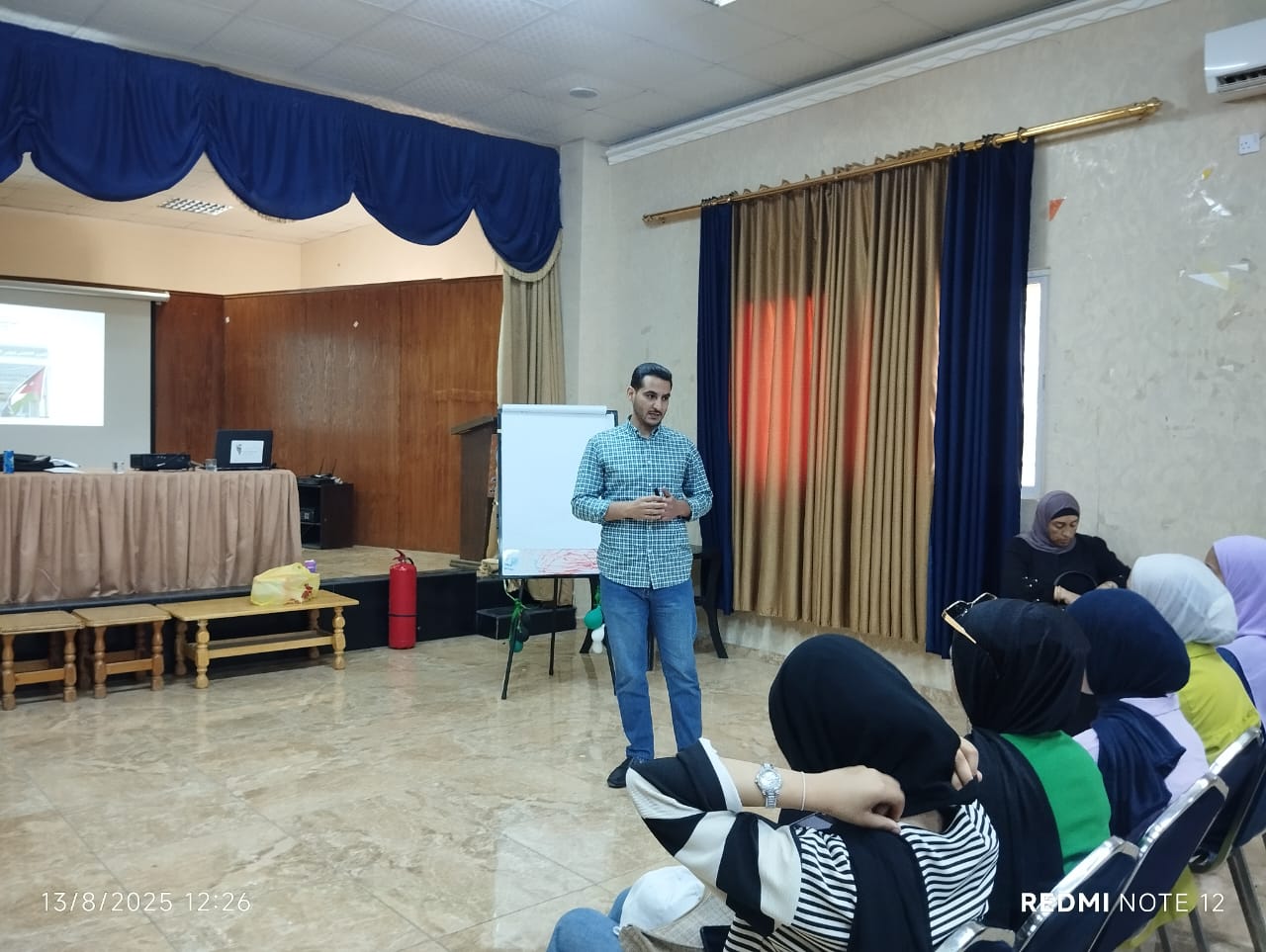 Madar Al-Saa Images 0.5523798673688626