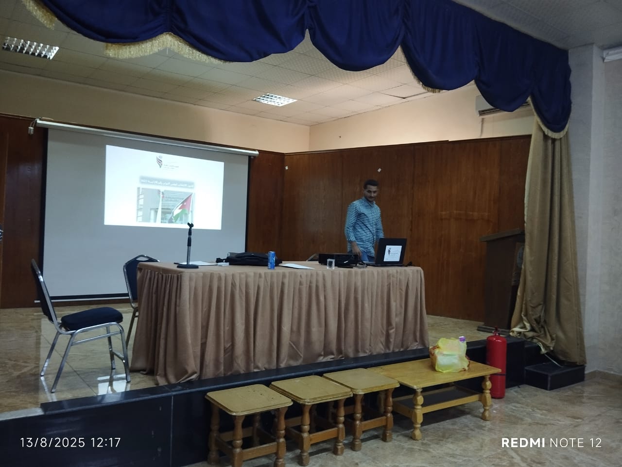 Madar Al-Saa Images 0.4855012021084719